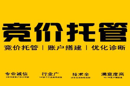 百度信息流广告推广：从零到一的营销策略